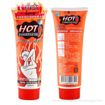 Yilibalo Hot Body Slimming Gel 85lm 250ml